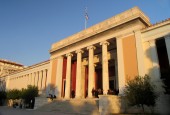 National Archaeological Museum Athens Wpv 170x120