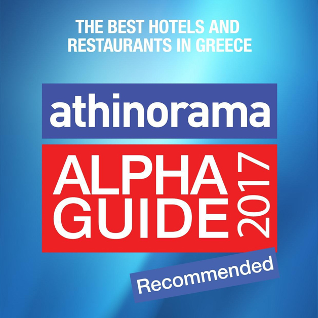 Alpha Guide